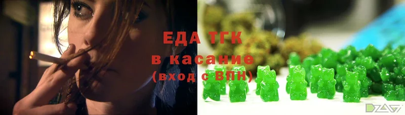 Еда ТГК конопля  кракен рабочий сайт  Тимашёвск 