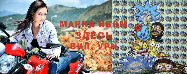 мефедрон VHQ Дмитров